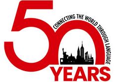 Rennert 50 year logo